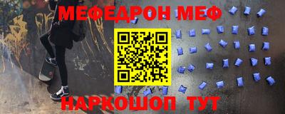 героин Новокубанск