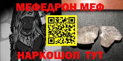 героин Новокубанск