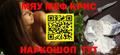 MDMA Premium VHQ Новодвинск