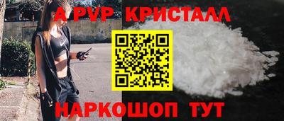 героин Новокубанск