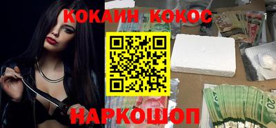 MDMA Premium VHQ Новодвинск