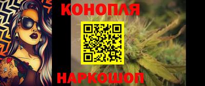 MDMA Premium VHQ Новодвинск