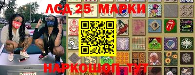 MDMA Premium VHQ Новодвинск