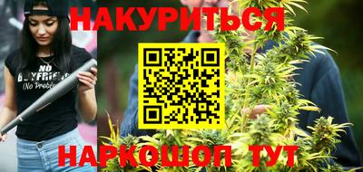 героин Новокубанск