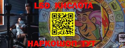 MDMA Premium VHQ Новодвинск