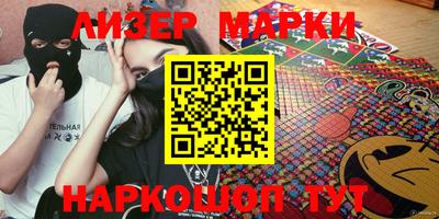 MDMA Premium VHQ Новодвинск