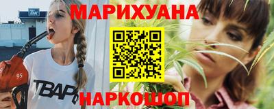 героин Новокубанск