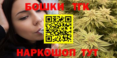 MDMA Premium VHQ Новодвинск