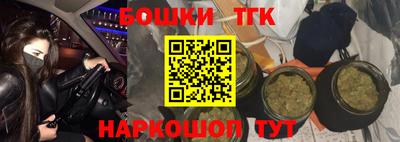 MDMA Premium VHQ Новодвинск