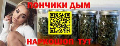 героин Новокубанск