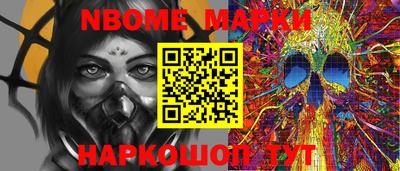 MDMA Premium VHQ Новодвинск