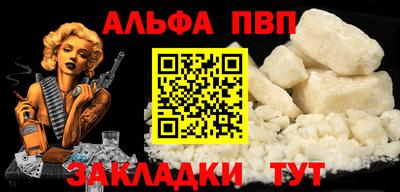 героин Новокубанск