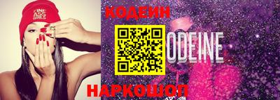 MDMA Premium VHQ Новодвинск