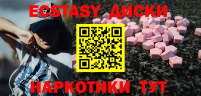 героин Новокубанск