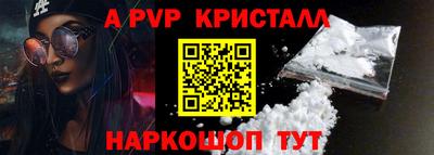 MDMA Premium VHQ Новодвинск