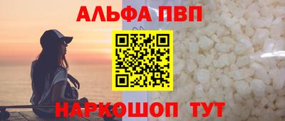 MDMA Premium VHQ Новодвинск