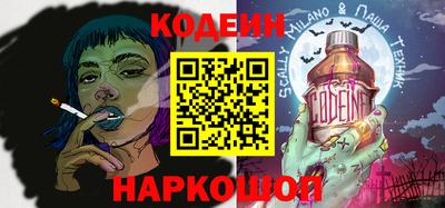 героин Новокубанск