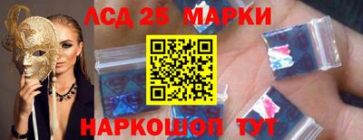 MDMA Premium VHQ Новодвинск
