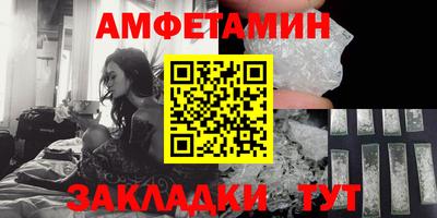 героин Новокубанск