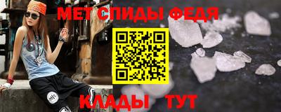 героин Новокубанск