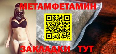 героин Новокубанск