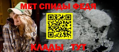 MDMA Premium VHQ Новодвинск