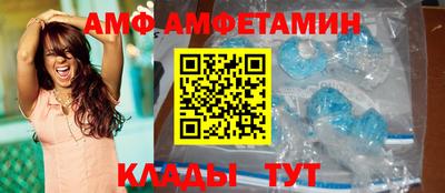 героин Новокубанск