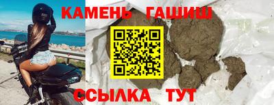MDMA Premium VHQ Новодвинск
