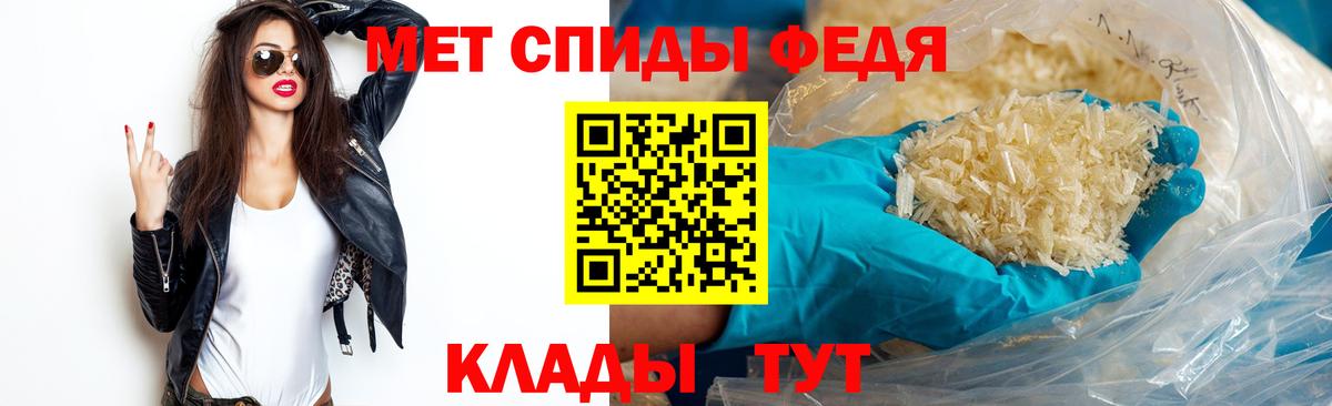 LSD-25 Родники