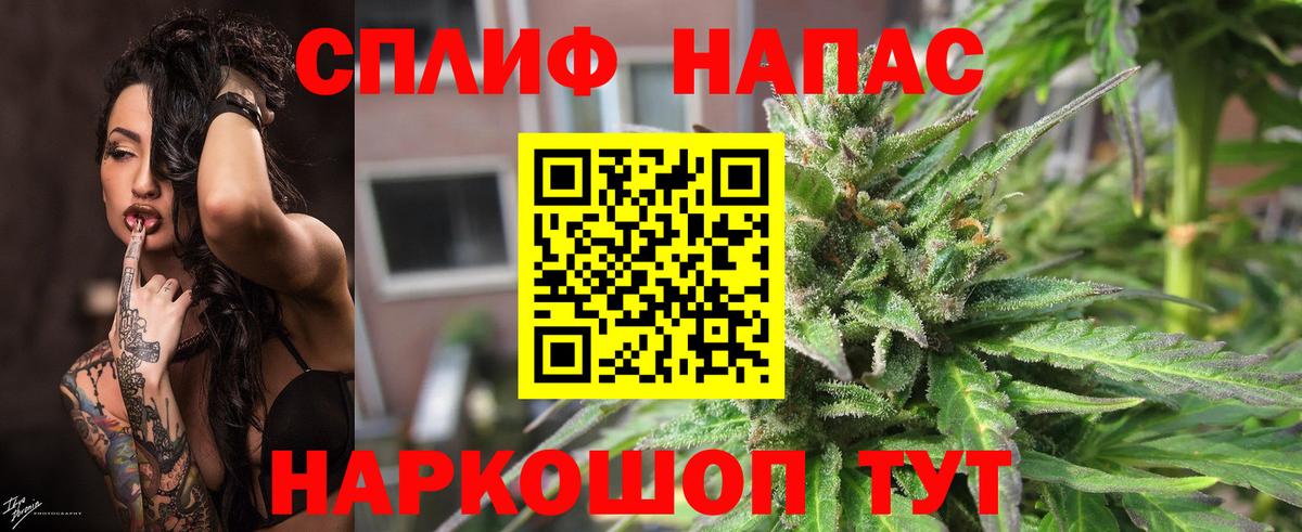 Конопля семена Родники